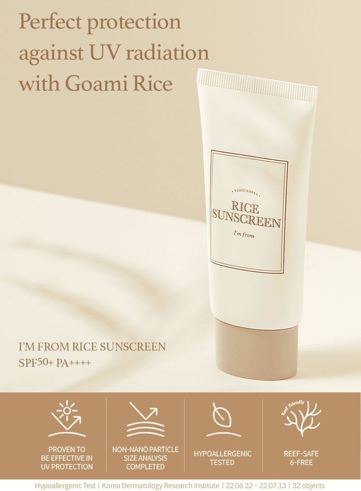 I’m From – Rice Sunscreen SPF50+ PA++++